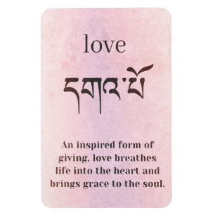 Definition av Kärlek Magnet