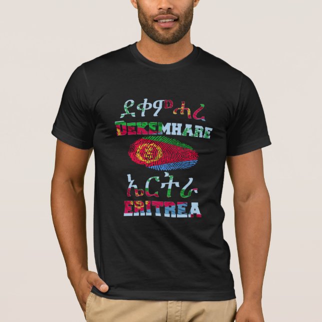 Dekemhare Eritrea English and Timalya Text T Shirt (Framsida)