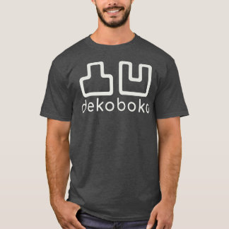 Dekoboko Japanska för ojämnt råa, Kanji, Japan T Shirt