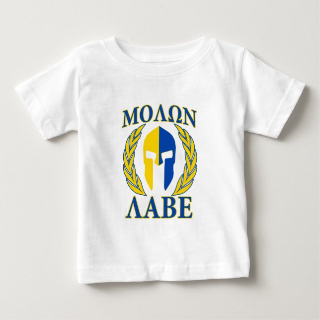 Dekor för blått för gult för Molon Labe spartansk T Shirt (Framsida)