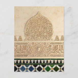 Dekorativ detalj från Alhambra Vykort