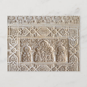 Dekorativ detalj från Alhambra Vykort