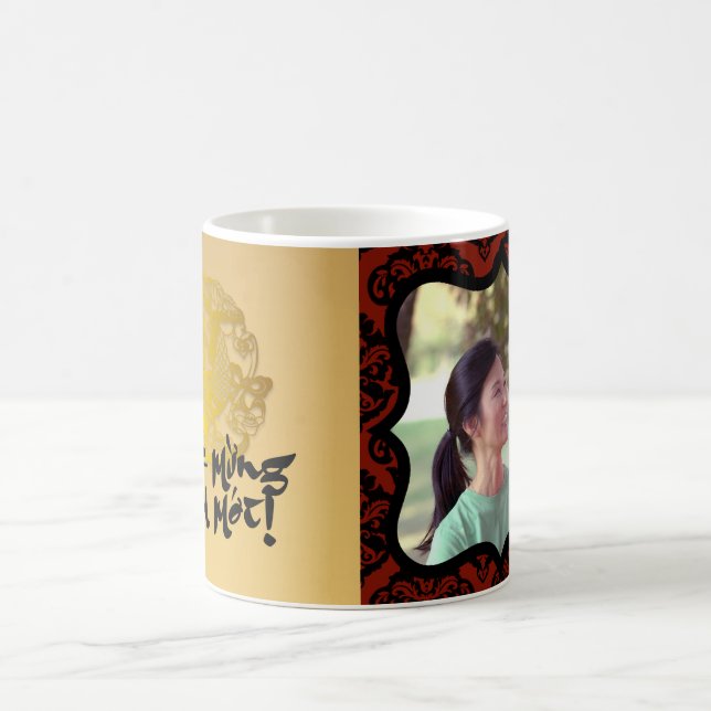 Dekorativ foto ram Golden Papercut Tupp mugg (Center)