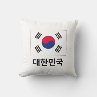 DEKORATIV KUDDE - KOREA