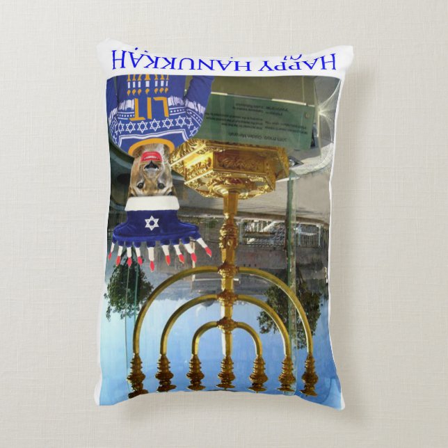 dekorativ kudde-rektangel. Lycklig Hanukkah. lejon Prydnadskudde (Baksidan(Vertikal))
