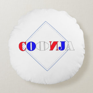 Dekorativ kudde Sophia