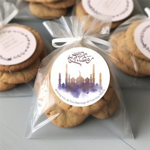 Dekorativ Ramadan Kareem-dekal på arabiska Runt Klistermärke
