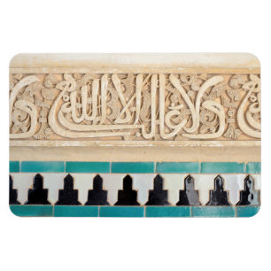 Dekorativt specificera från Alhambra Magnet