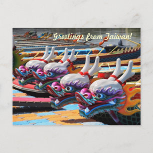 Dekorerade Dragon Boats vid floden Kärlek Vykort