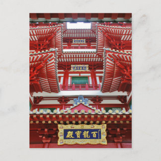 Dekorerat hus i Chinatown Vykort