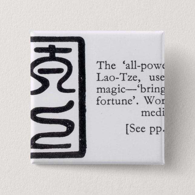 "DeKraftiga" förseglar av Laotiskt-Tze Knapp (Framsida)