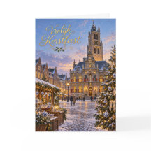 Delft Blå Jul Glad Jul