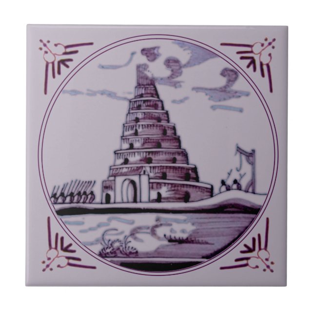 Delft Manganese Torn of Babel 1800-talets repro Kakelplatta (Framsidan)
