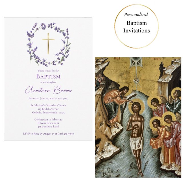 Delicate Purple Wildflowers Wreath Baptism Inbjudningar (Skapare uppladdad)