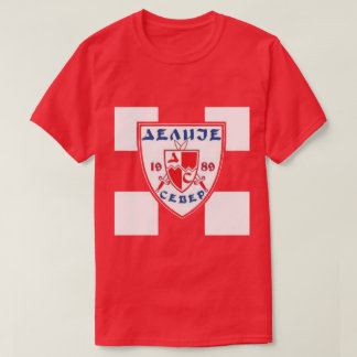 Delije Nord 1989 Röd-Vita T Shirt