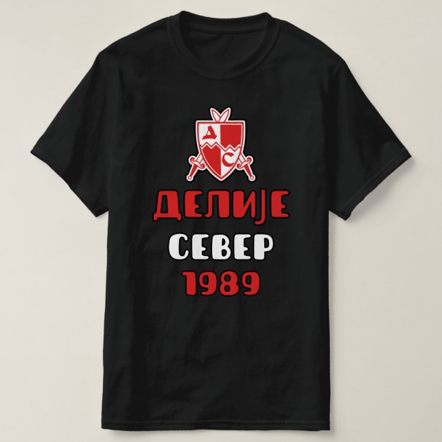 Delije Sever 1989 Crvena Zvezda T Shirt (Design framsida)