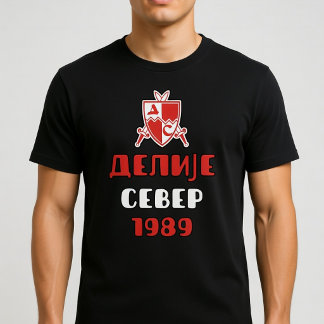 Delije Sever 1989 Röd Stjärna  T Shirt