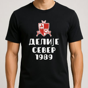 Delije Sever 1989 vapen T Shirt