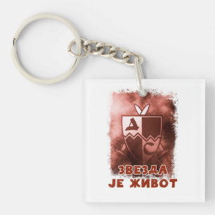 Delije Sever Crvena Zvezda Beograd * 1989