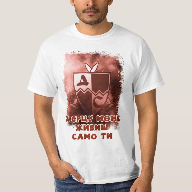 Delije Sever Crvena Zvezda Beograd * 1989 T Shirt (Framsida)