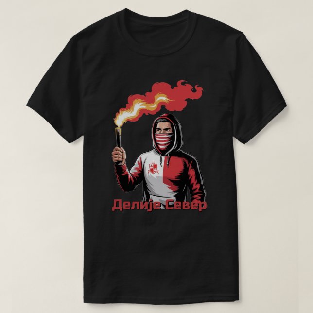 Delije Sever Fackla T Shirt (Design framsida)