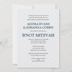 Delikat Patternated B'not Mitzvah Inbjudningar