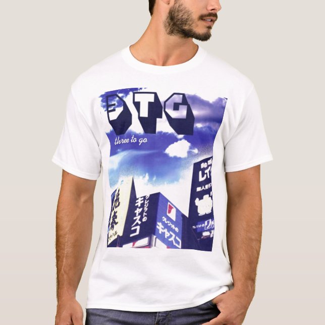 Demoalbumkonstverk Tee Shirt (Framsida)