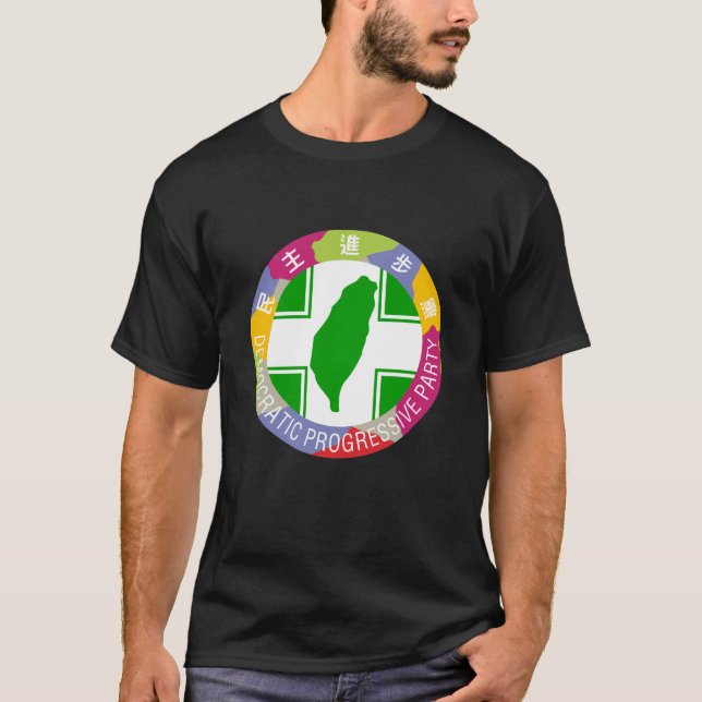Demokratisk progressiv Party T-shirt (Framsida)