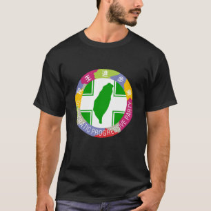 Demokratisk progressiv Party Tee