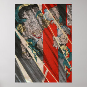 Demon Ibaraki (tryck) Poster