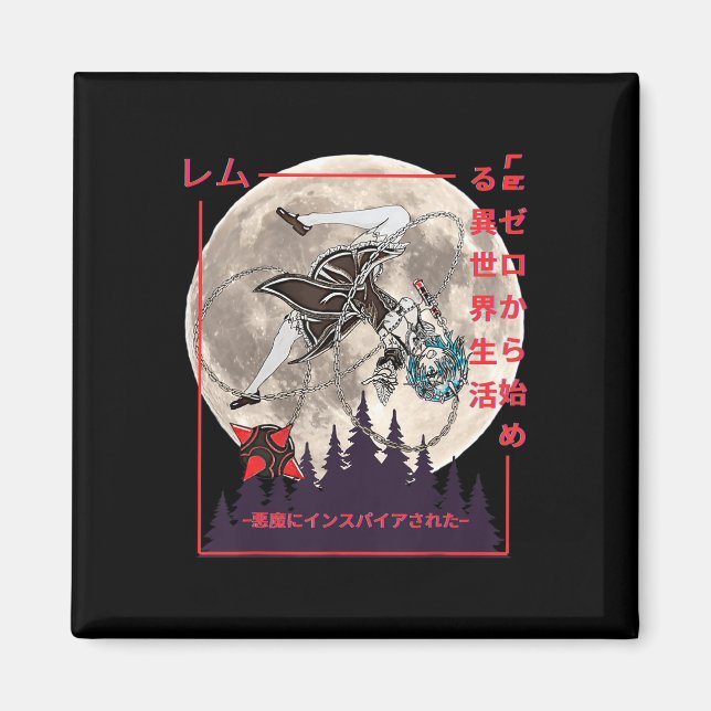 Demon Maid Japanskt Anime Manga Stil Magnet (Framsidan)