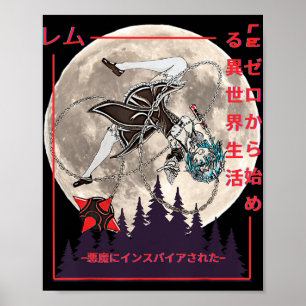 Demon Maid Japanskt Anime Manga Stil Poster