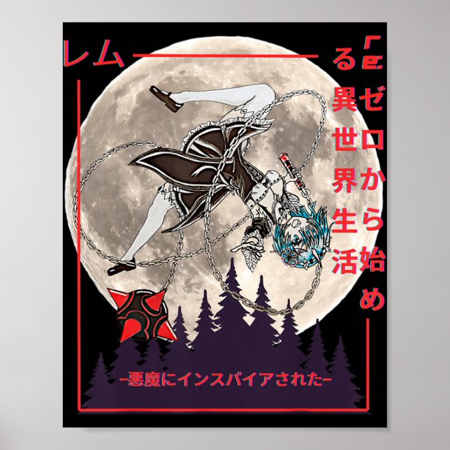 Demon Maid Japanskt Anime Manga Stil Poster (Framsidan)