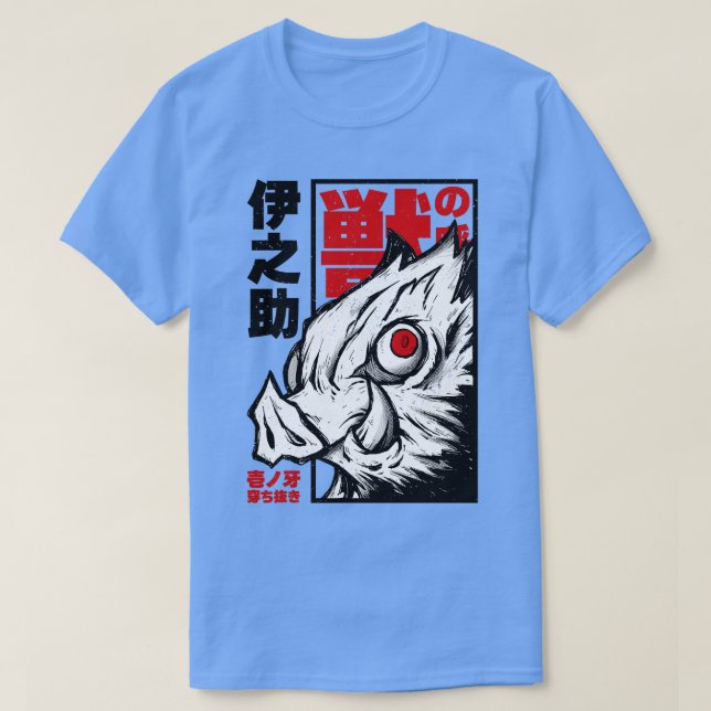 Demon Sayer Inosuke art T Shirt (Design framsida)