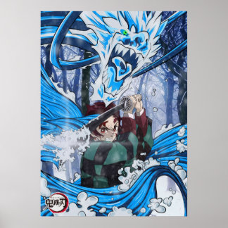 Demon Sayer Kimetsu No Yaiba 15 Anime Poster