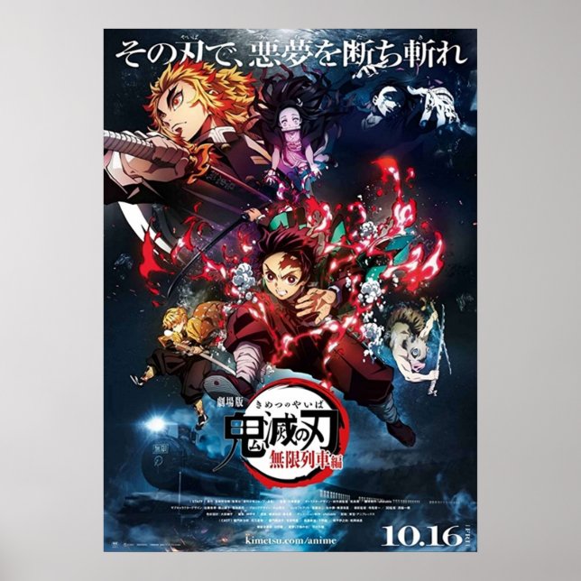Demon Sayer Kimetsu no Yaiba the Movie Mugen Trai Poster (Framsidan)