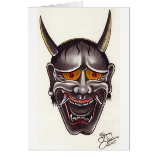 Demonansikte Hälsningskort (Framsidan)