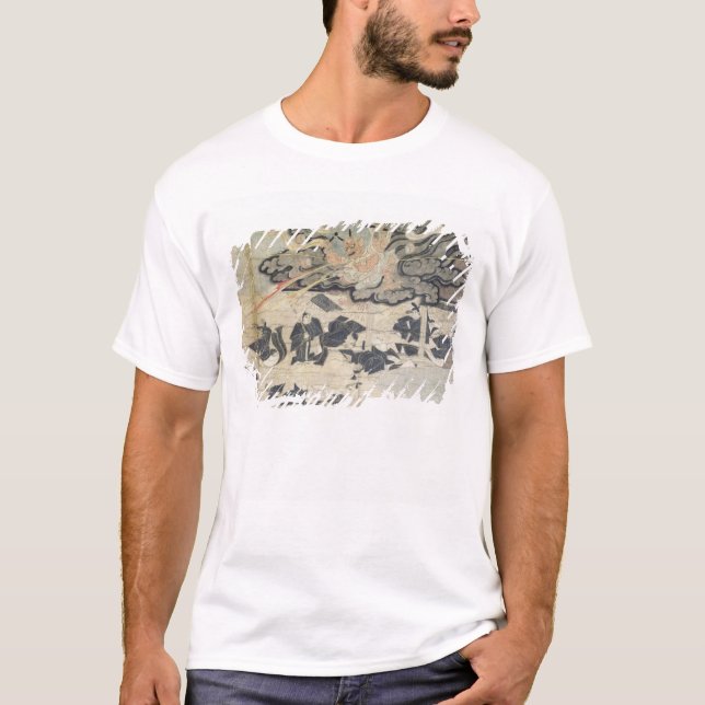 Demonåska, Tenjin relikskrin, Kamakura period Tee (Framsida)
