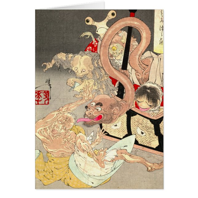 Demonen boxas 1880 hälsningskort (Framsidan)