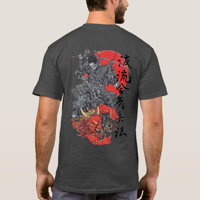 DemonHunter 3 T Shirt (Baksida)