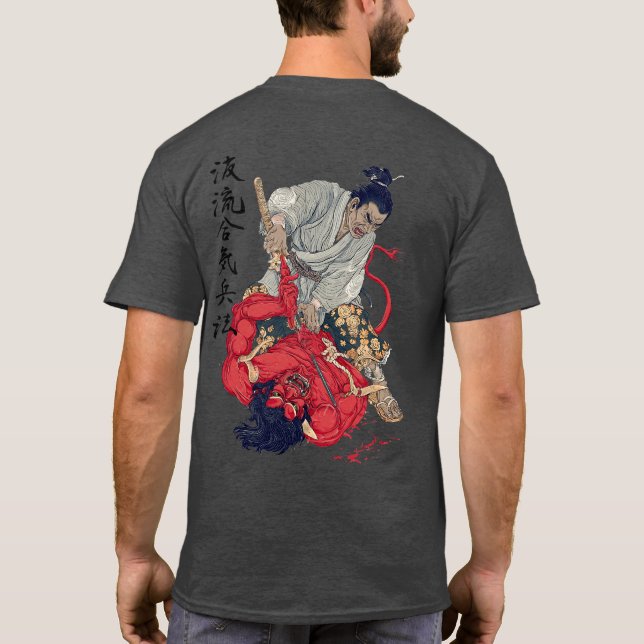 DemonHunter 4 T Shirt (Baksida)