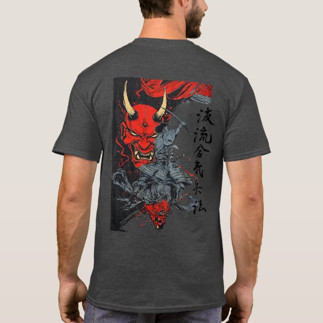 DemonHunter 6 T Shirt (Baksida)