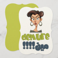Demure Cutesy Mindful Trend GenZ TikTok Meme