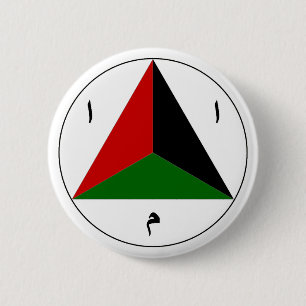 Den afghanska nationella armén Luft Force Roundel Knapp
