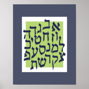 Den Alef vadaffischen - kalka grönt med blue2 Poster