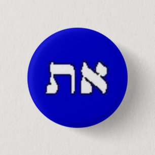 Den Aleph-Tav slätten knäppas Knapp