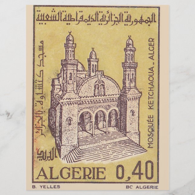 Den algeriska porten frimärke med moskén Ketchaoua (Framsida)