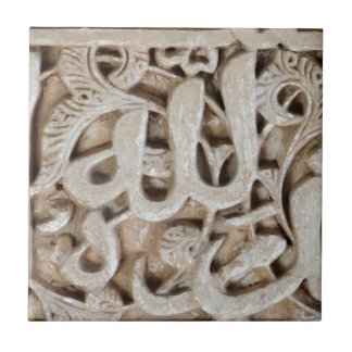 Den Alhambra väggen belägger med tegel #4 Kakelplatta