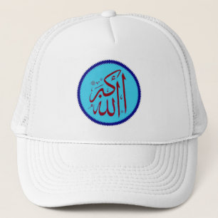 Den Allahu Akbar guden är den mest underbara Truckerkeps