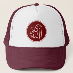 Den Allahu Akbar guden är den mest underbara Truckerkeps